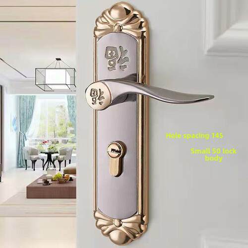 福字卧室锁内门锁通用型门把手锁头家用简约卫浴房门锁锁具公寓锁