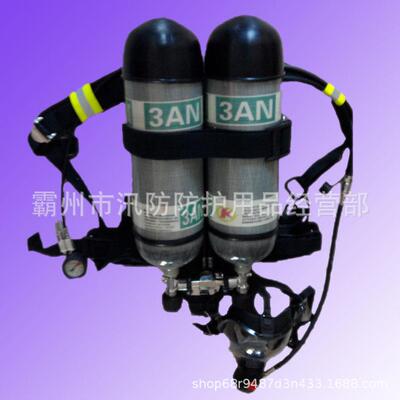 双瓶正压式空气呼吸器安全防护呼吸器自给式SCBA 他救接头呼吸器