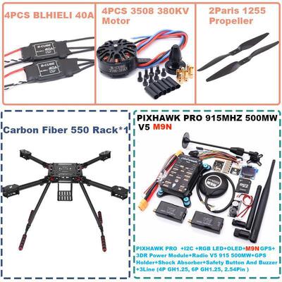 博立方碳纤维550六架四轴飞行器PIXHAWK PRO M9N 915MHZ 500MW V5