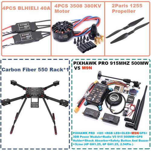 博立方碳纤维550六架四轴飞行器PIXHAWK PRO M9N 915MHZ 500MW V5