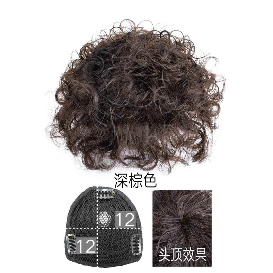 正品遮假发松头顶无痕白真人发补发片女短卷发隐形丝无痕小蓬卷刘