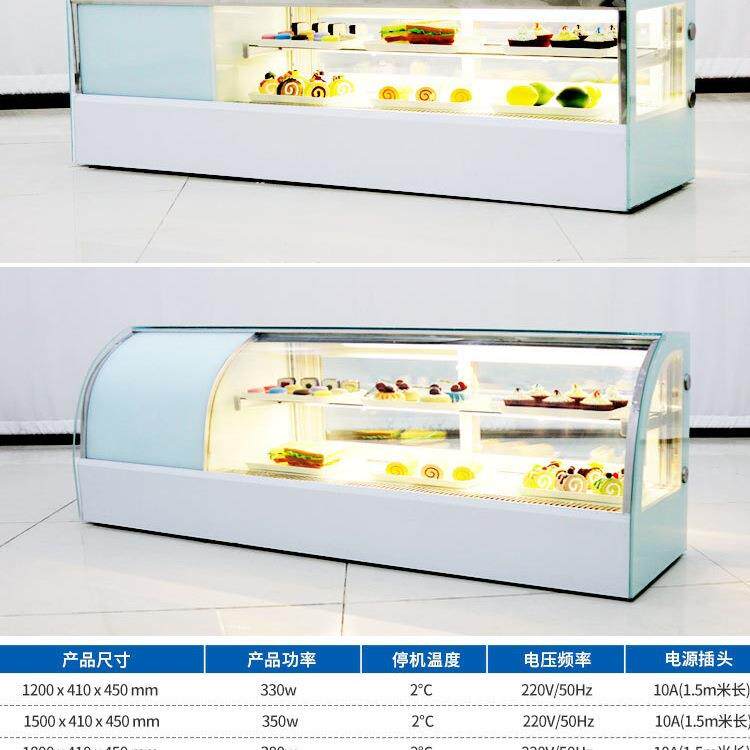 寿司柜冷藏展示柜小型台式弧形水果熟食刺身甜品西点柜新款保鲜柜