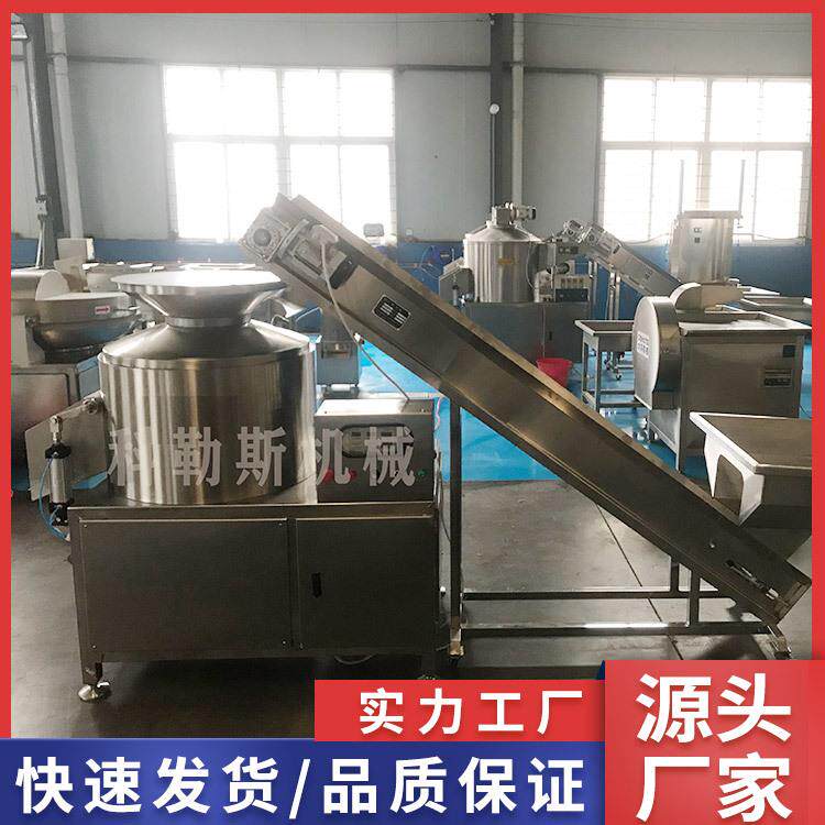 现机供应天冬脱皮机自动化天门冬去皮机天冬剥皮机