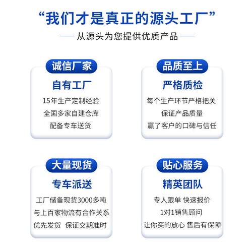 太阳能RGY光伏支型架现货供应C调节光伏伏支架可热镀锌光支架抗震