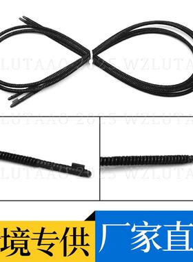 1K9971468 1K9 971 468 适用奥迪Q5 途观 天窗卷帘拉线 一对