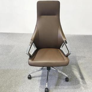 高背移动升降布面皮面办公经理总裁董事老板椅会议员工椅多色可定