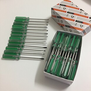 小一字螺丝刀平头汽修螺丝刀小十字起子拆玩具电器改锥螺丝刀