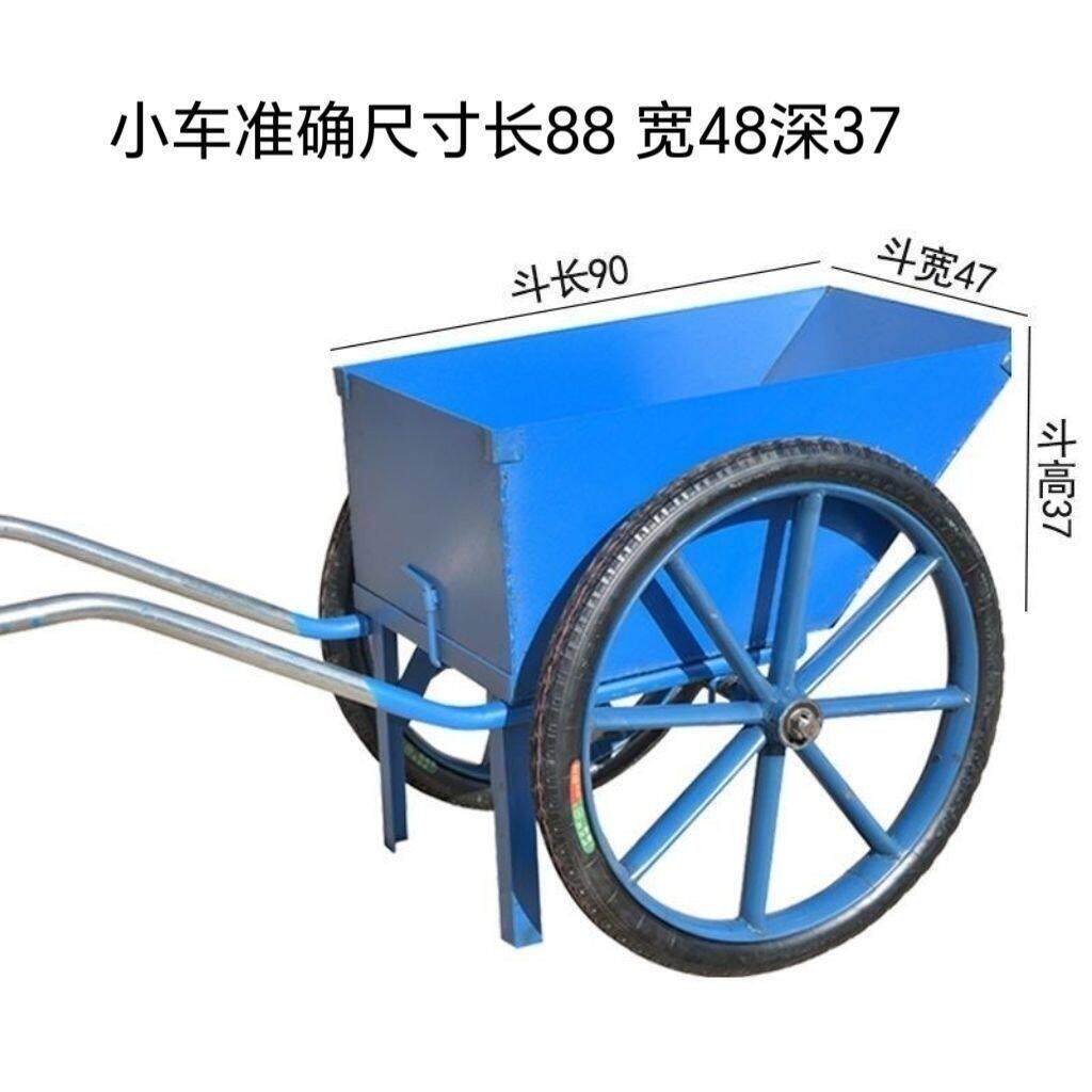 工地人力手推斜斗车拉沙拉砖灰斗车建筑工程两轮搬运车家用拉货