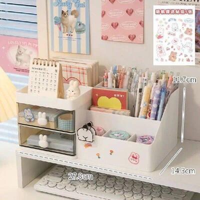 Cute Kawaii Bunny Drawer Organizer Desktop Cosmetic Storage