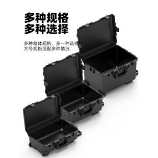 迅朗5236t精密仪器台车箱工具箱设备设备防护箱防水、防潮、耐压