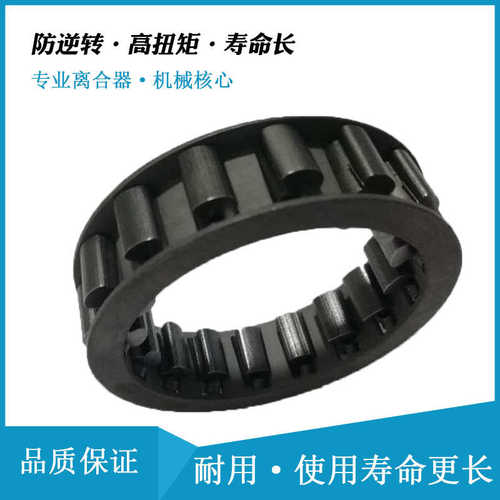 sf31.5.13离合器块楔式14单向sf32/./--ringspann国产-215 sf375