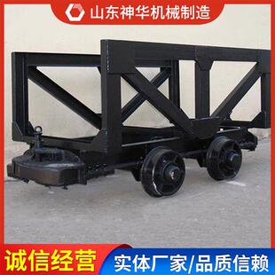 MLC3 9A材料车 9A材料车参数说明源头工厂供应MLC3
