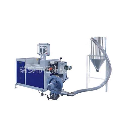 塑料回收造粒机厂家小型环保造粒机器风冷设备PE膜加工制造切粒机