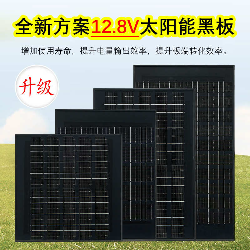 东南亚新款JD太阳能灯 家用室内卧室照明灯solar light户外庭院灯