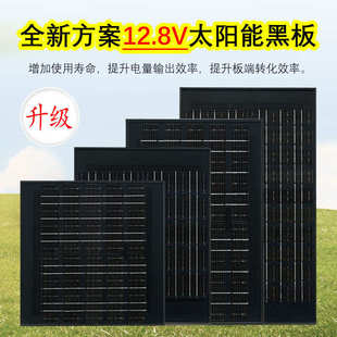 light户外庭院灯 家用室内卧室照明灯solar 东南亚新款 JD太阳能灯