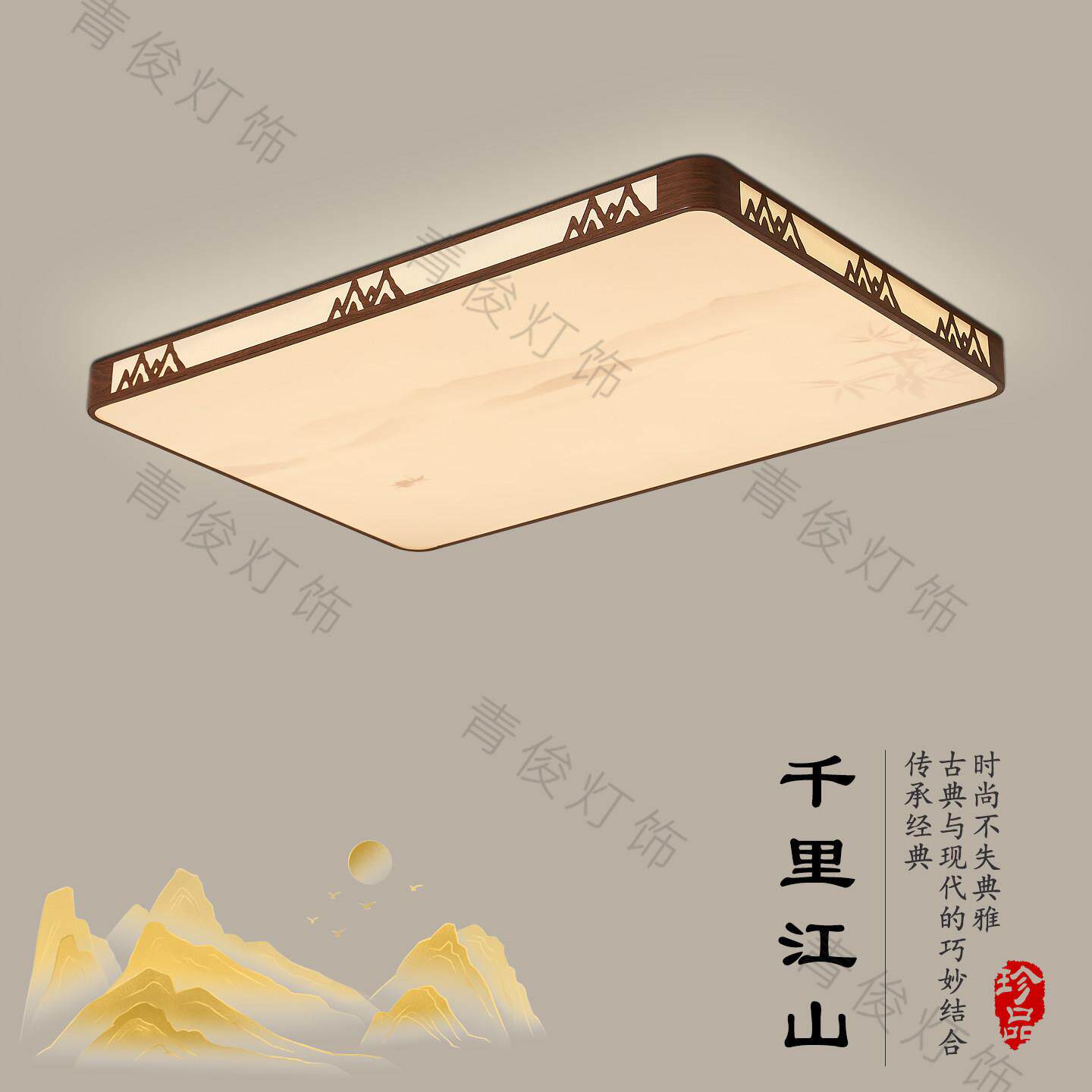 客厅吸顶灯中式复古创意布艺护眼餐厅卧室灯2026新款宋代美学灯具
