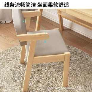 实木椅子餐椅桌椅靠背椅家用凳子简约卧室家居电脑学生办公实木椅