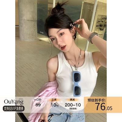 区区欧阳【不买后悔系】针织吊带背心女夏季修身显瘦短款内搭上衣