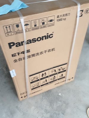 松下XQG90-NG90WT怎么样说一说体验真实心得感受?