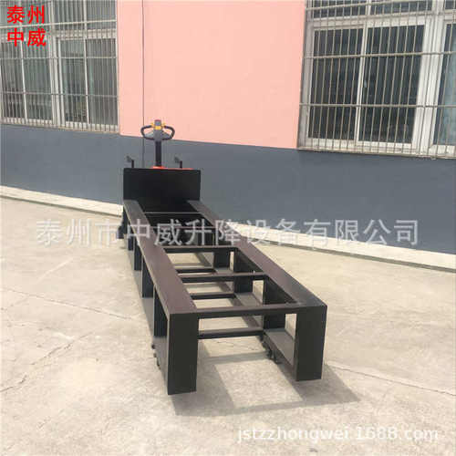 订做加长半电动叉车 液压搬运车 中威全电动搬车 手动堆高车叉车