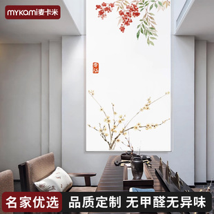 厨房窗帘遮阳遮挡半免打孔卷帘遮光卫生间防水隔热轻奢遮阳布 新款