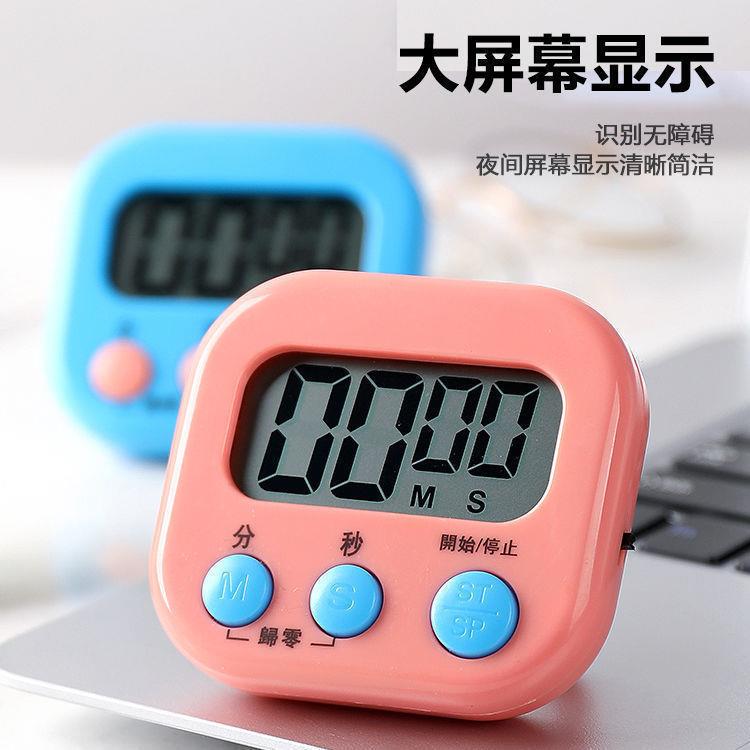 英文版大屏幕电子计时器厨房烘焙倒计时器数字定时器厂家地摊货源