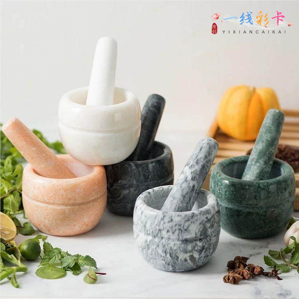 现货天然大理g石石头捣蒜器石臼蒜泥器大蒜蒜蓉压蒜器捣碎罐蒜臼