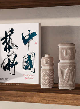 艺贝子样板间宋代美学禅意复古软装饰品侘寂风原木风壁笼软装摆件