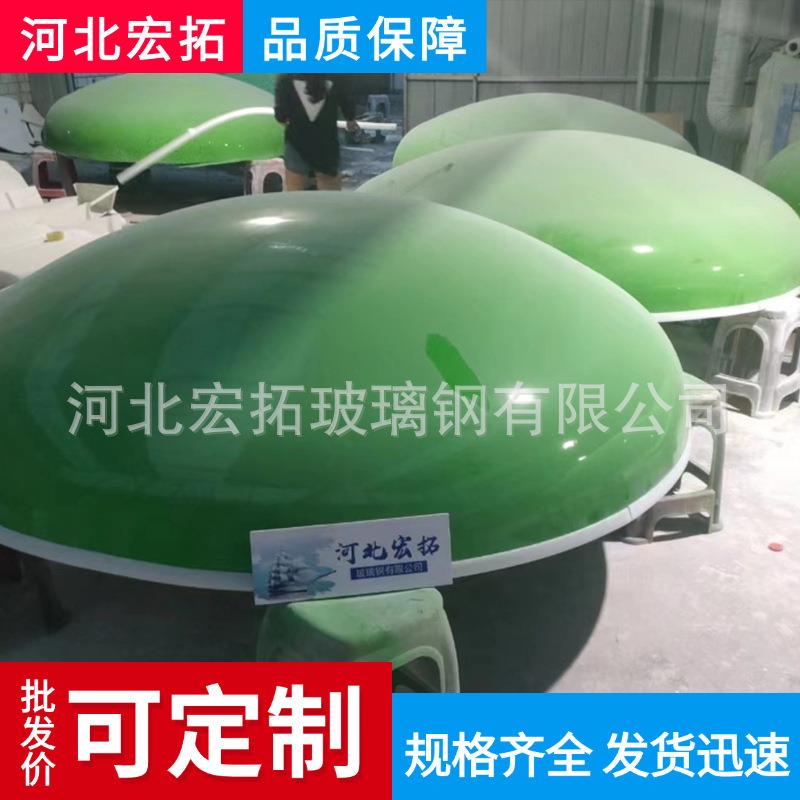 玻璃钢封头油罐车保温封头模压封头FRP缠绕化粪池封头