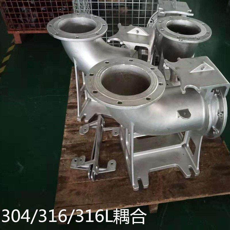 04不锈钢耦合器16自动耦合装置污水泵耦合器潜水排污泵耦合