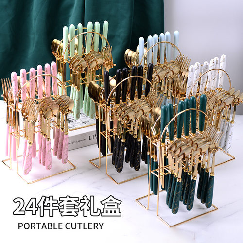 亚马逊大理石不锈钢西餐餐具套装