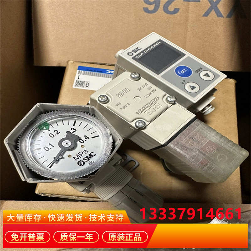 SMC传感器ISA3-GCP GCP-1LB-L1/M/M1N GCN GCN-M/M1N HCP-M HCN-M