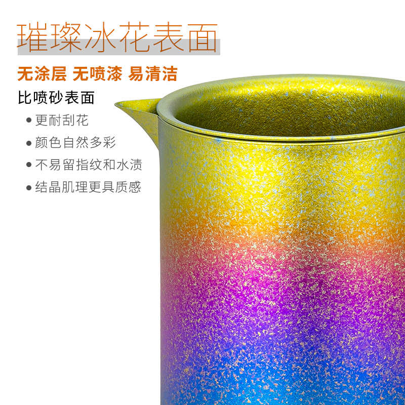 精品钛途TiTo纯钛户外鹰嘴泡茶器快客杯茶杯便携功夫茶器旅行茶具