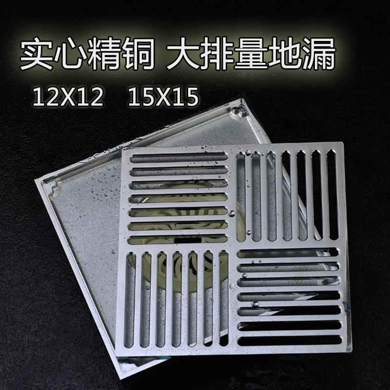 *防臭地漏*排大卫生潜水间淋浴房小干0000区湿量区艇全铜地漏