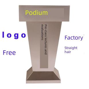 不锈钢工地讲评台物业访客登记台餐厅酒楼迎宾台演讲发言台司仪台