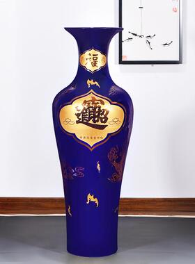 正品景德陶器黄色落地大瓶插花中式客厅瓷办公室装花饰镇摆件大号