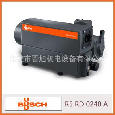 德国普旭BUSCH RA0040F FA0063F RA0100F R5系列真空泵