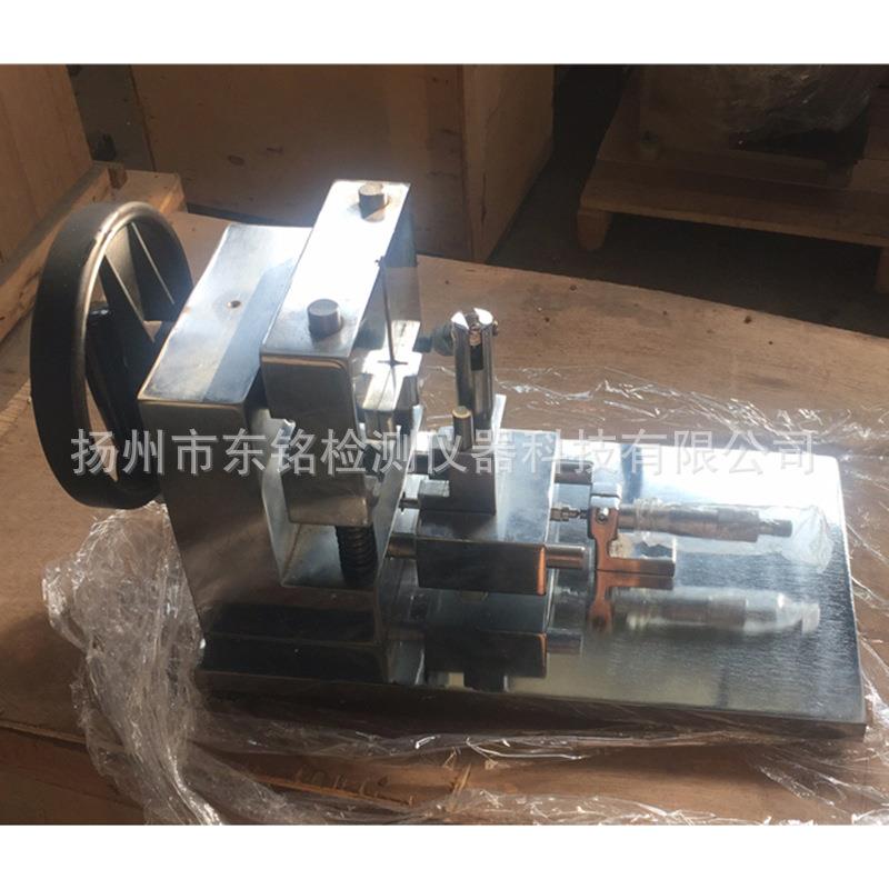 手动缺口制样机电动缺口制样机全自动制样机冲击样条缺口制作
