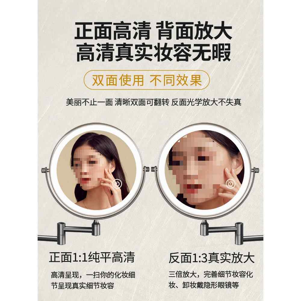 浴室化妆镜led免打孔壁挂伸缩折叠带灯镜子卫生间双面酒店梳新品