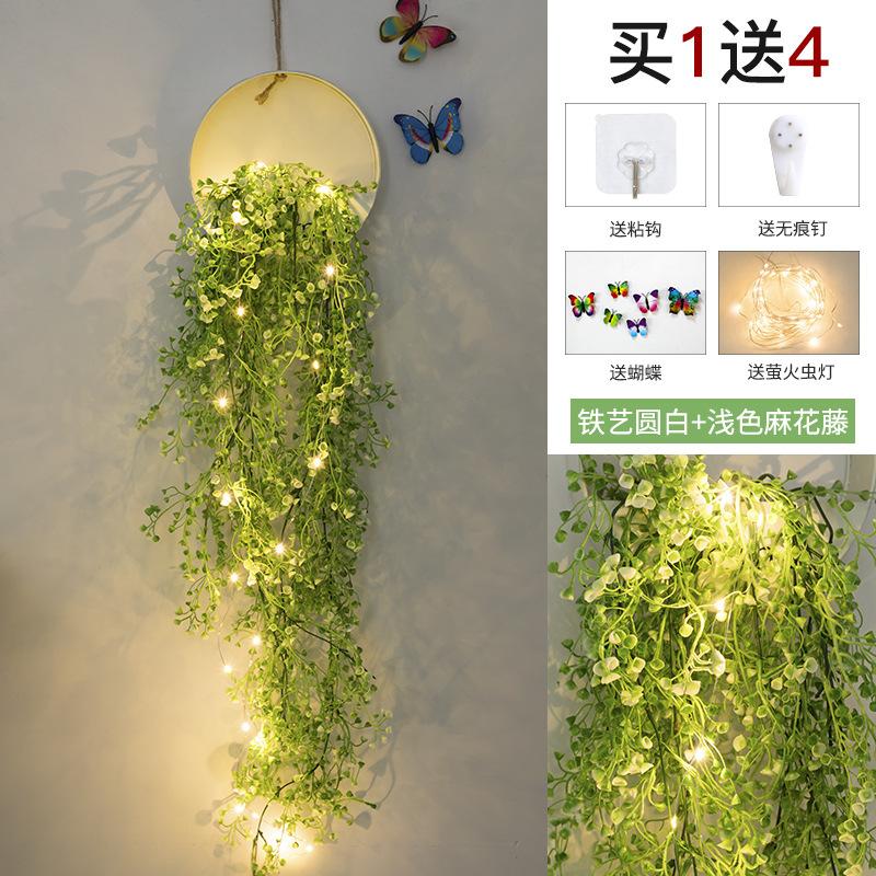 客厅卧室墙面房间假花装饰品墙壁饰墙上创意绿植挂饰挂件仿真壁挂