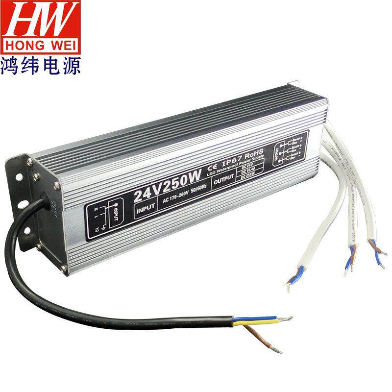 防水驱动电源大功率开关电源24V250W恒压防水电源室外灯条电源