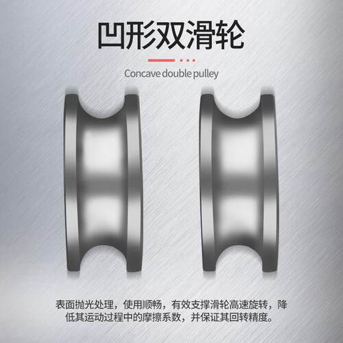 坎乐户外登山攀岩溜索滑轮钢缆绳索滑轮吊装滑轮索道滑轮拓展训练