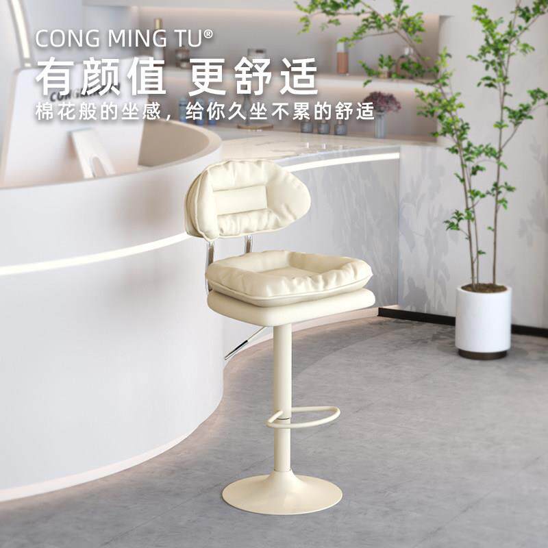 美容院专用收银柜台前台吧椅便利店店铺可升降靠背椅简约现代酒吧