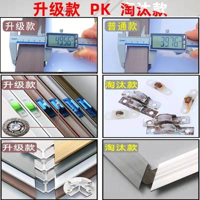 纱窗网自装推拉式定做铝合金纱窗门移动塑钢防蚊鼠不锈钢丝网沙窗