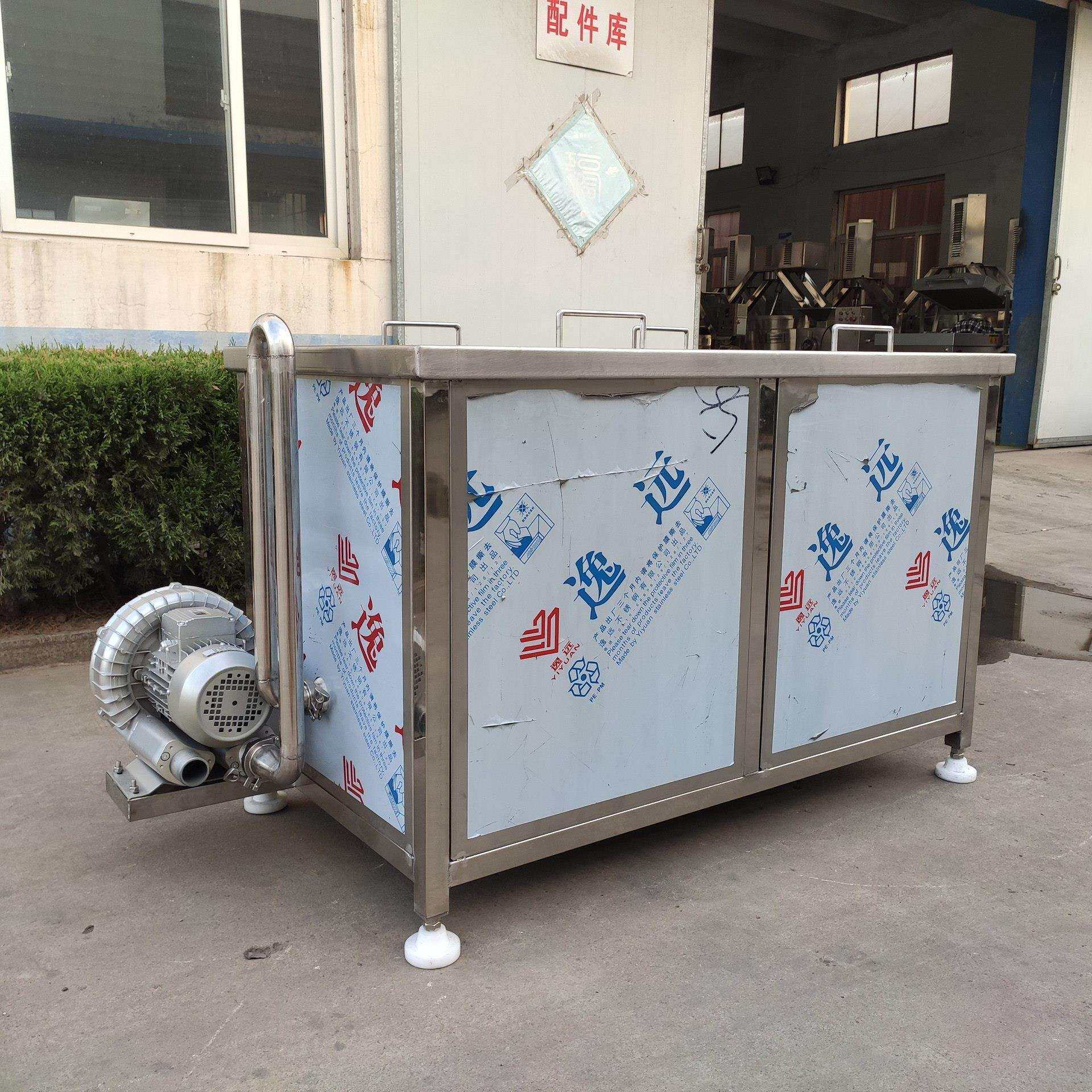 商用不锈钢冻肉块清洗解冻机 海鲜牛肉气泡解冻池 自动肉类化冻机