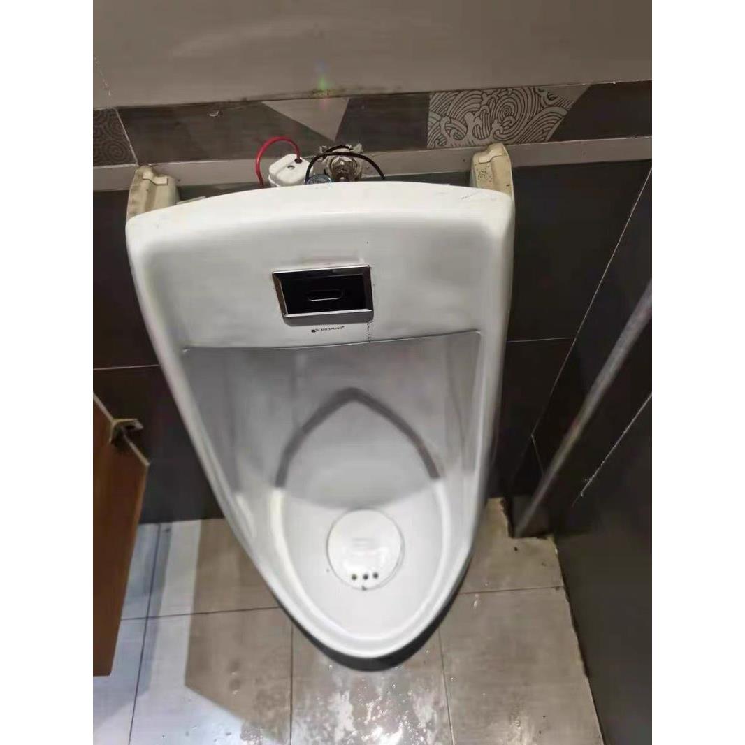 小便池感应器小便感应器自动冲水阀小便斗自动冲水感应器节水器