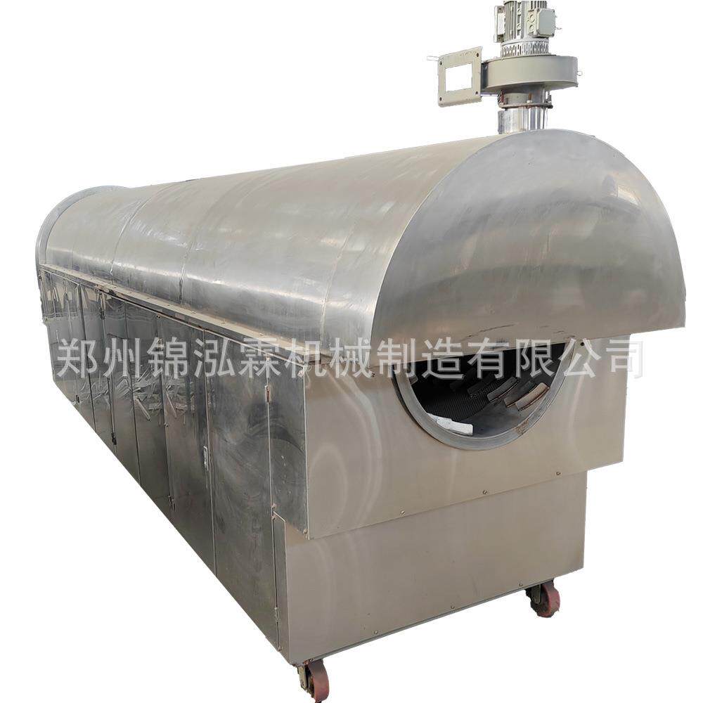 杂粮面粉炒货机小型麦片炒熟机果脯电加热干燥机