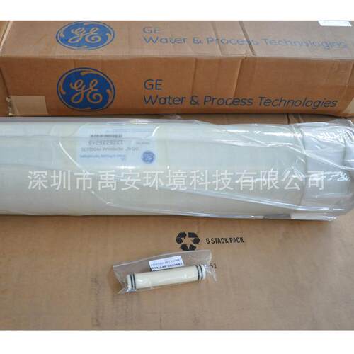 进口品牌美国SUEZ纳滤膜DK8040F-30D流道30mil膜面积32M2效