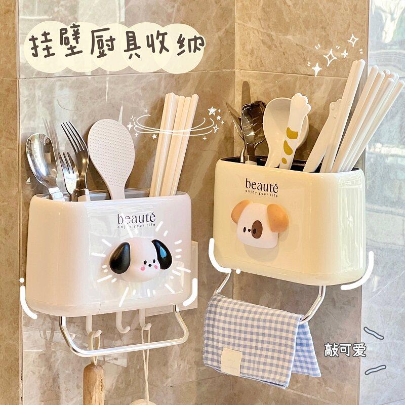 壁挂免打孔L型厨具收纳层架