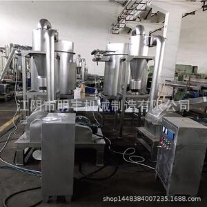 优供高效粉碎机 食品粉碎机 胡椒中碎机 香辛料粉碎机 效果好